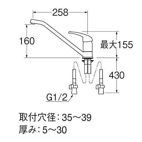 SANEI(旧社名:三栄水栓製作所)　シングルワンホール混合栓　節水水栓　泡沫　穴径35〜39ｍｍ用　エコ水栓　K87111E　パイプ80度回転