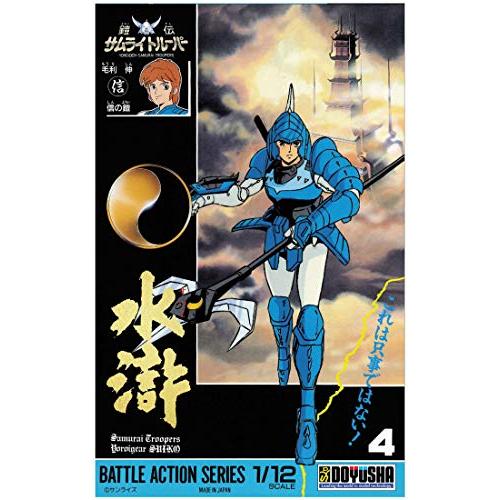 童友社 鎧伝サムライトルーパー 五勇士 コレクターズボックス 1/12