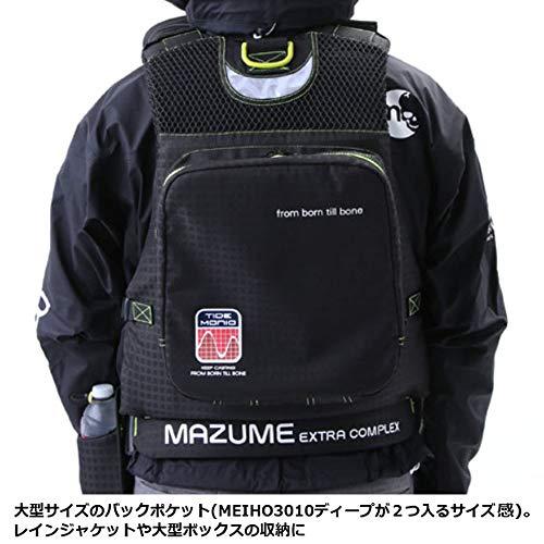mazume MZX タイドマニア ライフジャケット MZXLJ-089-01 ブラック×ライム フリー ブラック×ライム MZXLJ フリー