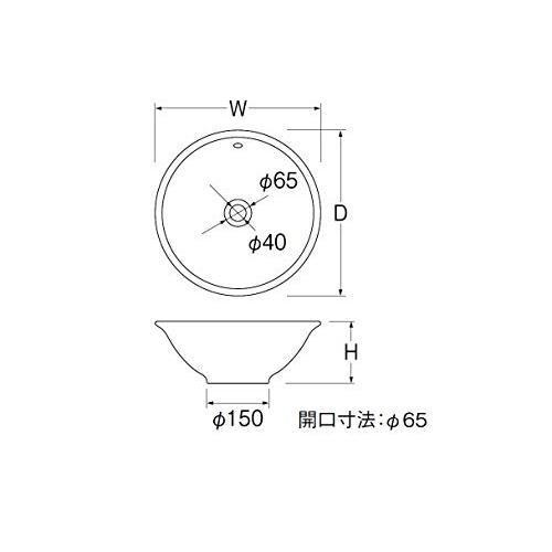 SANEI(旧社名:三栄水栓製作所)　手洗器(オーバーフロー)　HW1026P-S-020