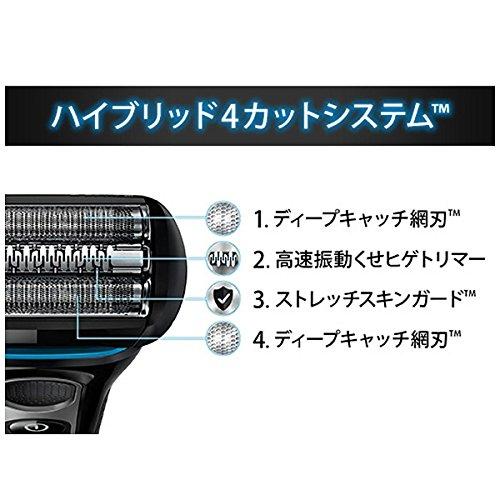ほぼ未使用 ブラウン 国内・海外兼用［AC100-240V］ シェーバー 「シリーズ5」（3枚刃） 5145S 【1636473132】(10273円)