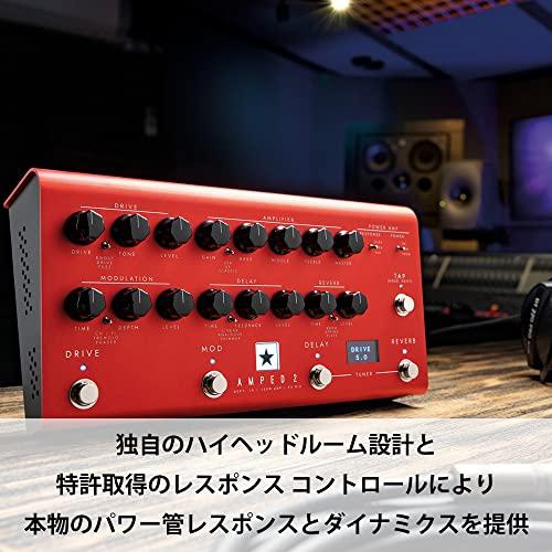 【2022春夏新作】 Blackstar ブラックスター 100W ペダル型 ギターアンプ DEPT. 10 AMPED 2 真空管パワーアンプのレスポンス エフェク