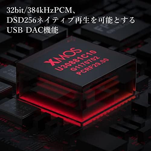 FiiO BTR5 2021 Bluetooth レシーバー AAC aptX LL HD LDAC マイク 