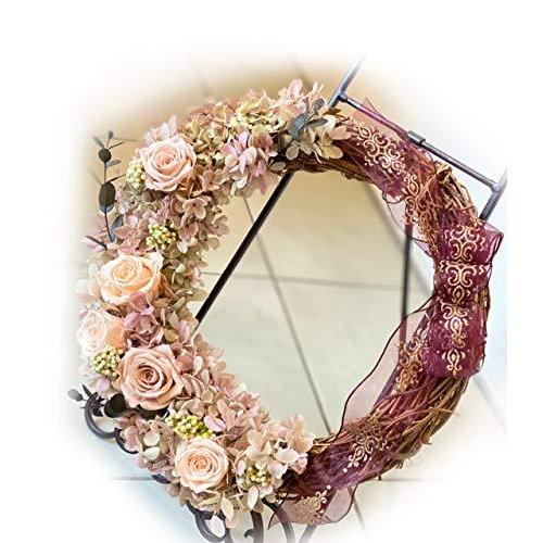 激安の Lulu S ルルズ 紫陽花とローズの三日月リース プリザーブドフラワー ドライフラワー ナチュラルリース サイズ 幅約27cm 高さ約27 T Tshop 通販 Yahoo ショッピング 豪華 Www Clairmontcake Co Id