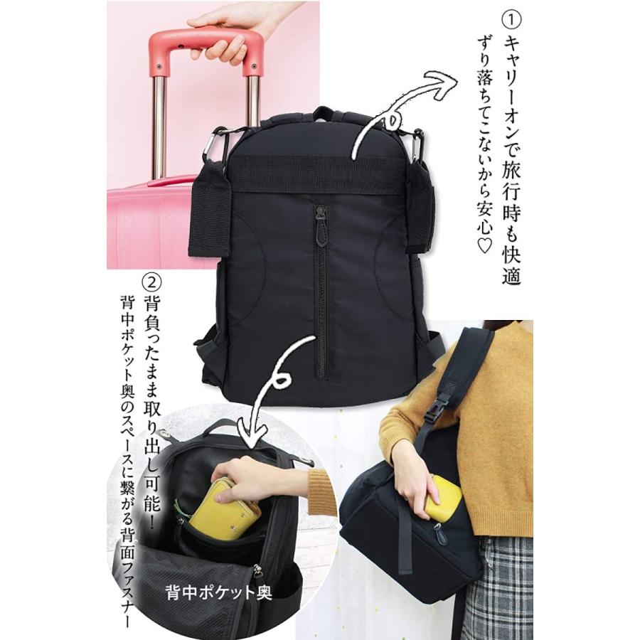 Sweet Mommy マザーズバッグ リュック 撥水 抱っこ紐したままおろせる ベビーカーフック付き 保温保冷ポケット 盗難防止背面ポケッ T Tshop 通販 Yahoo ショッピング