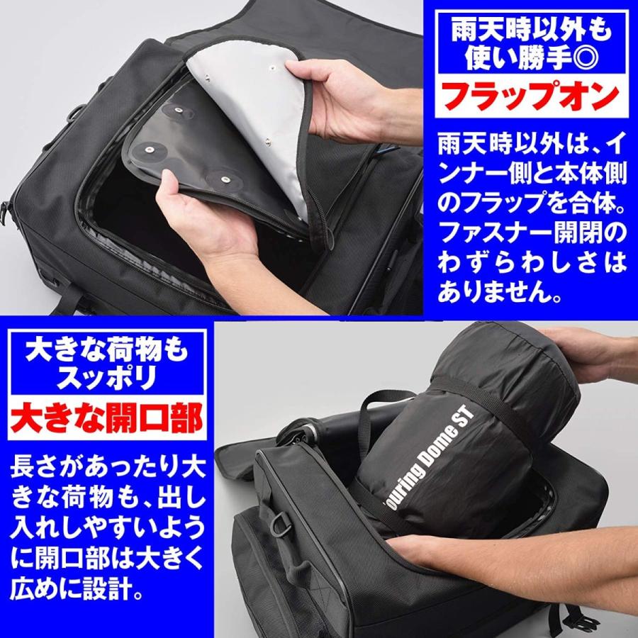 楽天市場】 DAYTONAヘンリービギンズ シートバッグWR サイズML DH-733