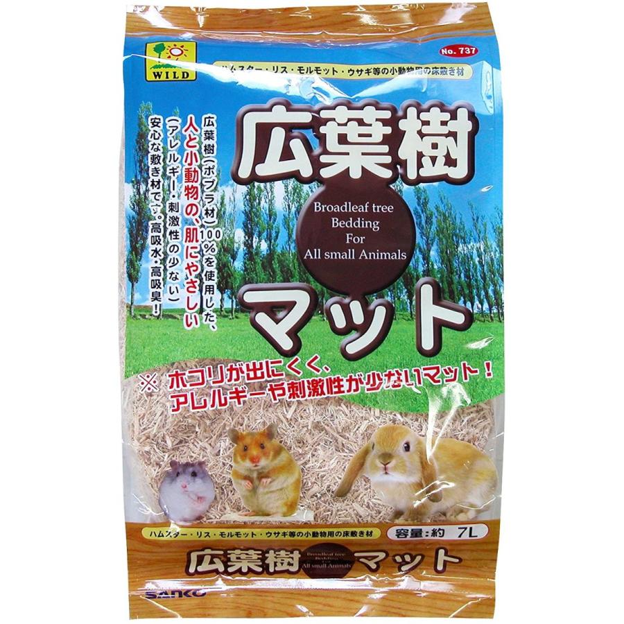 SANKO 広葉樹マット 7L|tt-stor|02