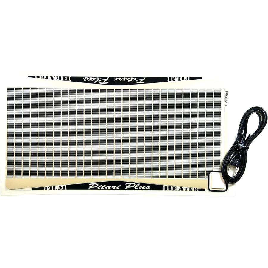 限定価格セール ８ｗ ピタリ適温プラス2号 熱帯魚 アクアリウム