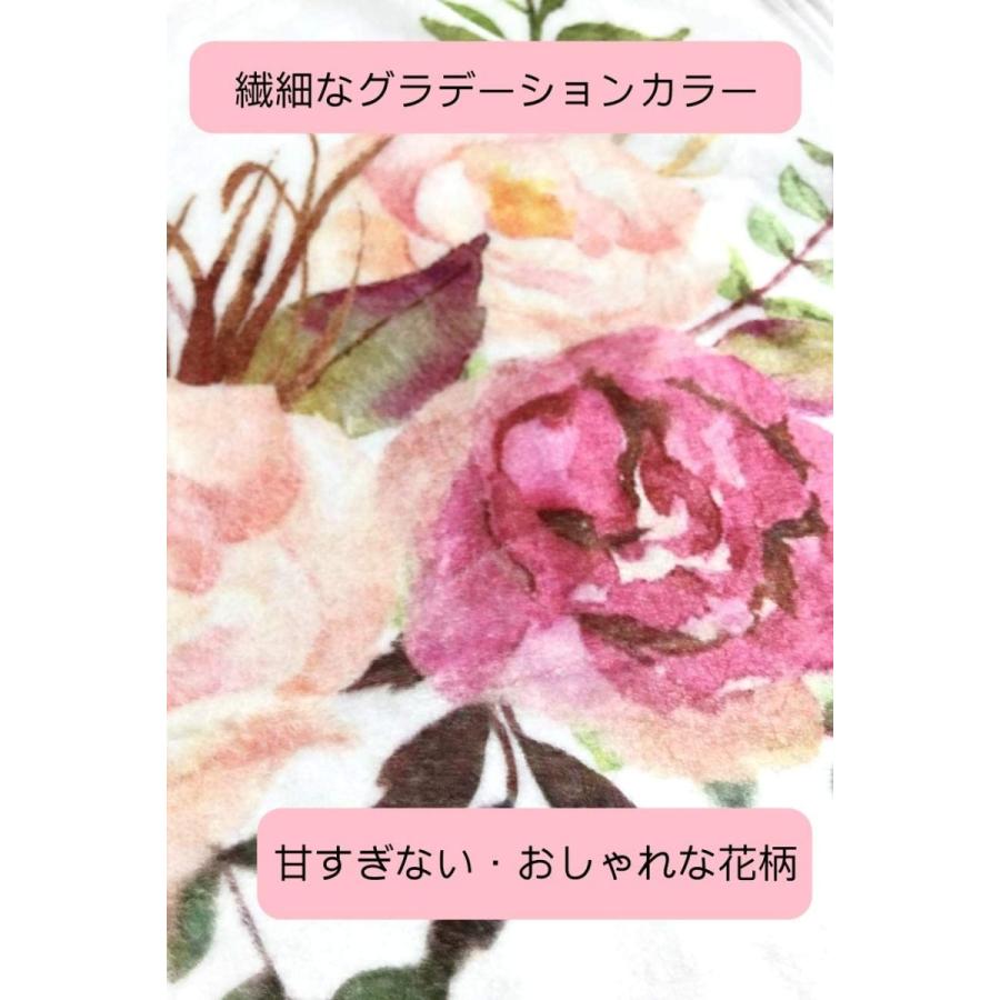 Yumenomi 寝相 に使える ふわふわ アート グッズ シーツ ピンク フォト ベビー 小道具 撮影用 背景 記念 激安 激安特価 送料無料 アート