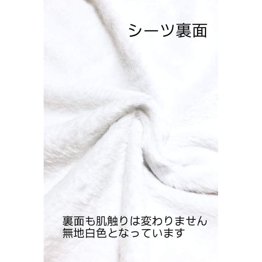 Yumenomi 寝相 に使える ふわふわ アート グッズ シーツ ピンク フォト ベビー 小道具 撮影用 背景 記念 激安 激安特価 送料無料 アート