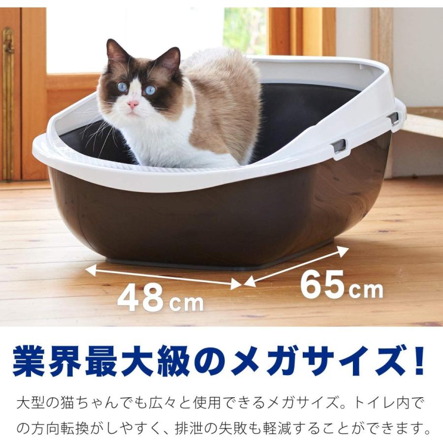 Sale 81 Off メガトレー 本体 ブラック 猫用トイレ 大きい猫 大きいトイレ ゆったり広々サイズ 飛び散り防止カバー付き サイズ 約 幅48 奥6 Shipsctc Org