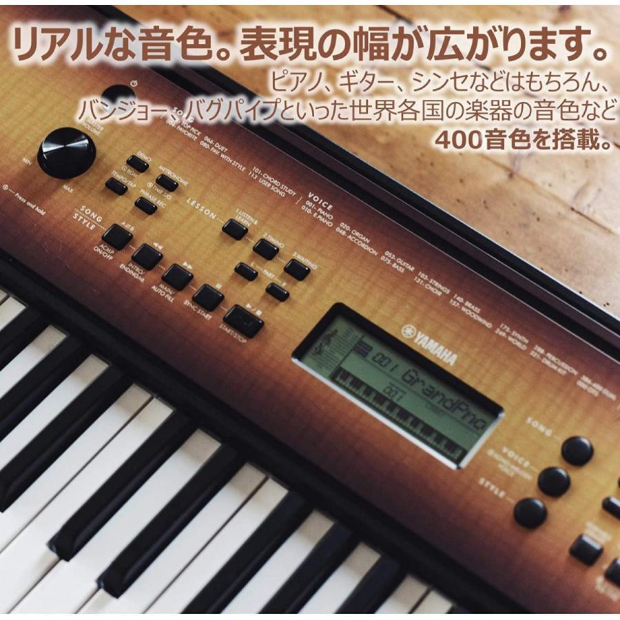 ヤマハ ポータブルキーボード 便利なレッスン機能やタッチレスポンスを搭載 Psr 60ma メイプル調 61鍵盤 キーボード 高品質 Themtransit Com