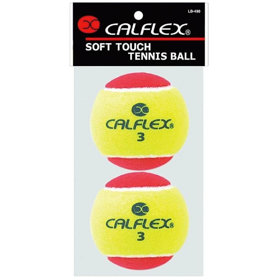 サクライ貿易(SAKURAI) CALFLEX(カルフレックス) テニス やわらか テニスボール ノンプレッシャー ジュニア 2球入り LB|tt-stor|02