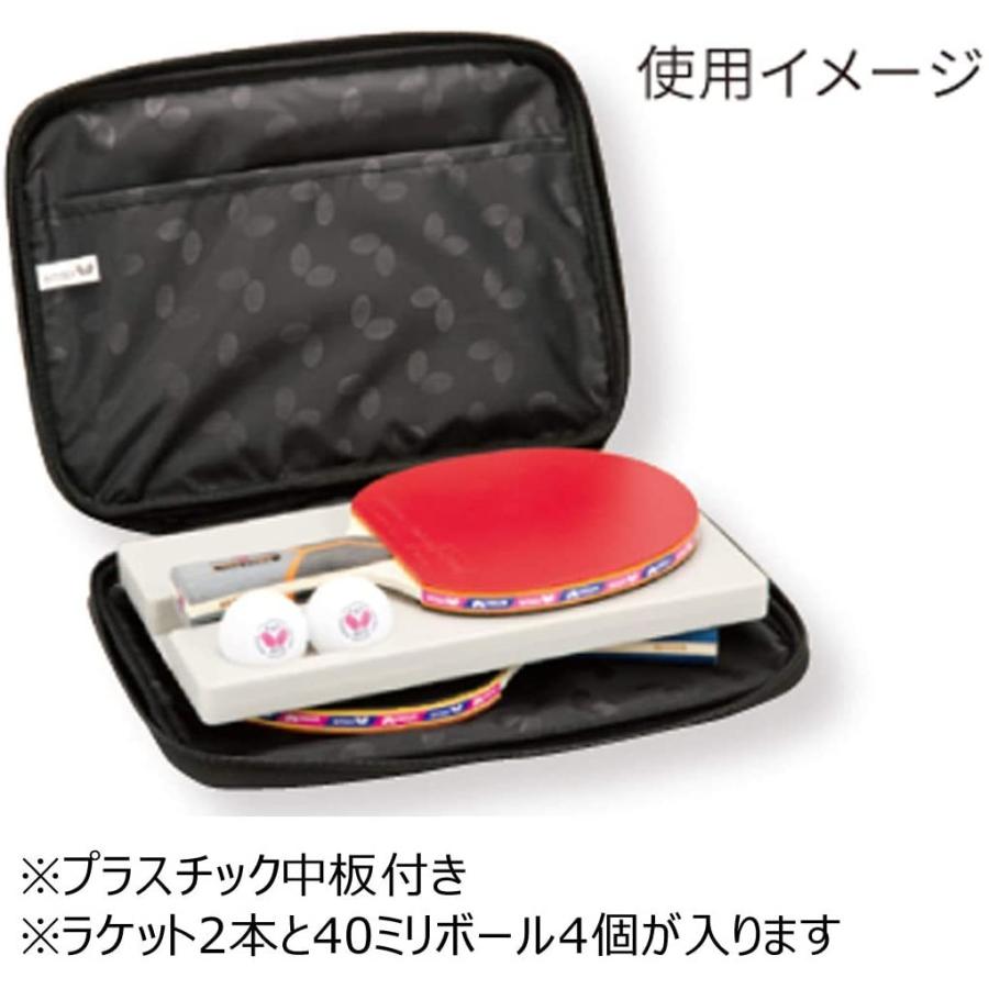 771円 値段が激安 ニッタク Nittaku 卓球 ボールケース ゴーヤくん 3個入れ用 NL-9224