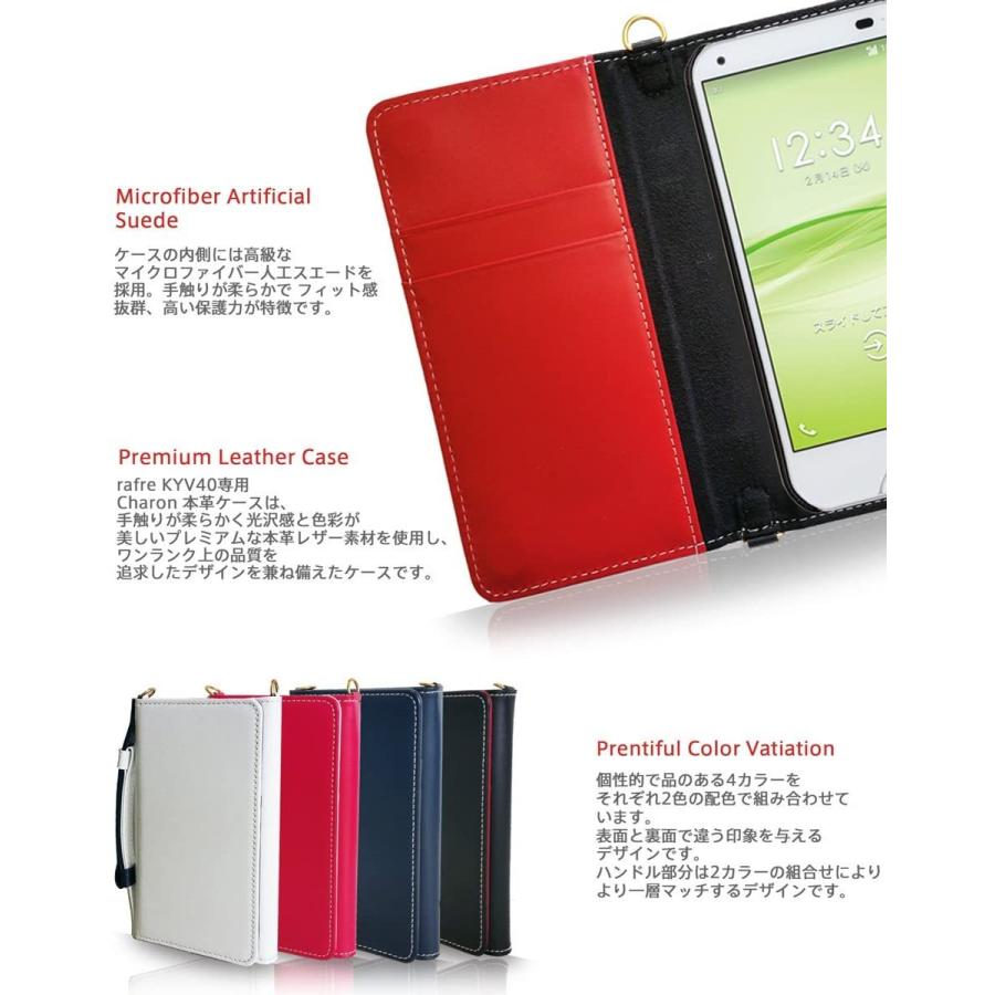 最新人気 Rafre Kyv40 Digno W ケース 本革 Jmeiオリジナルレザー手帳ケース Charon ロングストラップ ネイビー ラフ 在庫一掃 Lamaimuaythaicamp Com