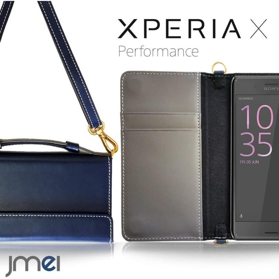Xperia X Performance SO-04H SOV33 ケース 本革 JMEI CHARON& ロングストラップ ネイビー オリ｜tt-stor｜07