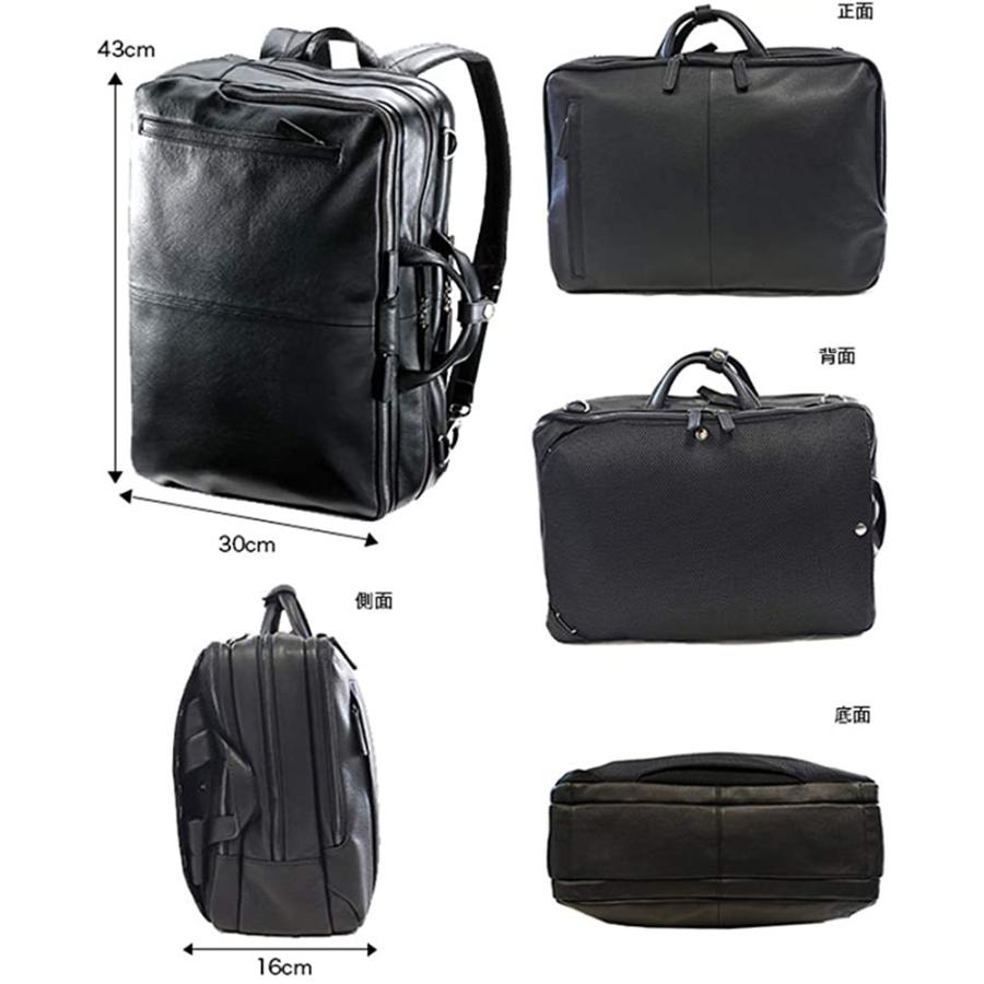 輝く高品質な フライングホース Flying Horse 3way ビジネスバッグ ホースレザー ブリーフケース ビジネスリュック ショルダーバッグ メン 気質アップ Lewisfamilyinsurance Com