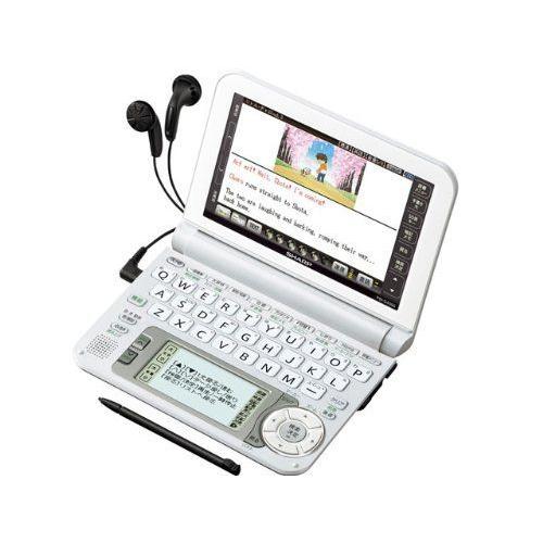 商品情報 シャープ 電子辞書 Brain ブレーン Pw G4000 ホワイト Pw G4000 W 中学生 110コンテンツ 100動画 カラ 並行輸入品 Seagate St600mp0005 600 Gb 2 5 Internal Hard Drive 手彫物相型 上生菓子用 蓮花 ワイン モンテス アルファ カベルネ