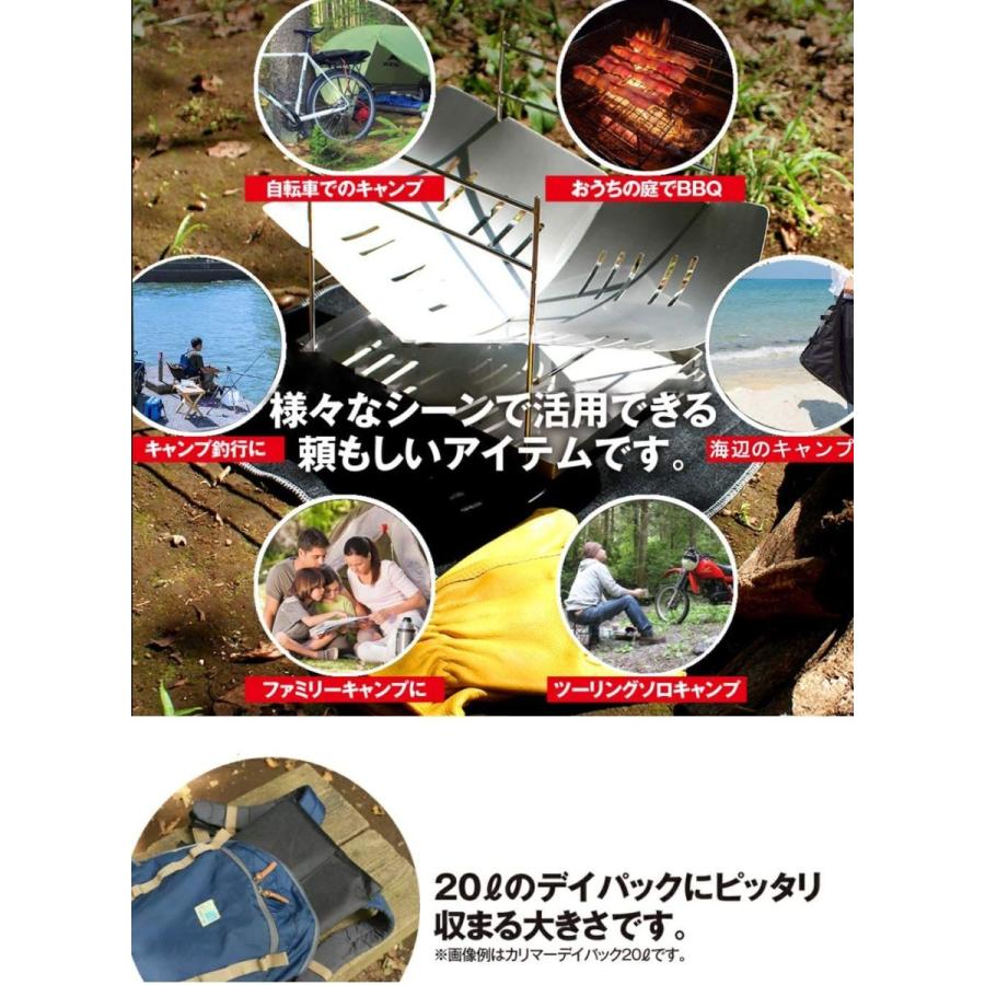 SALE開催中 焚き火台 焚火台 バーベキューコンロ バーベキュー ファイアグリル コンパクト ソロキャンプ ブッシュクラフト 軽量 A4サイズ 折りたたみ www.hundestedgf.dk SALE開催中 焚き火台 焚火台 バーベキューコンロ バーベキュー ファイアグリル コンパクト ソロキャンプ ブッシュクラフト 軽量 A4サイズ 折りたたみ www.hundestedgf.dk