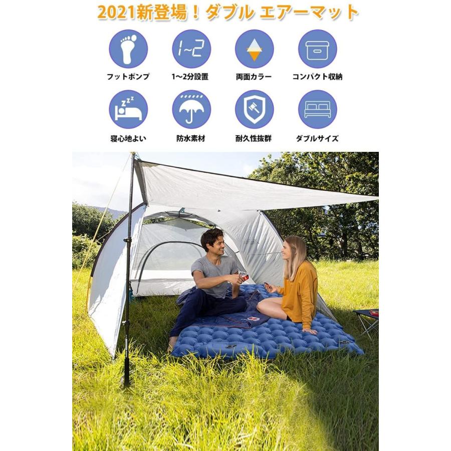 古典 ダブル テン 車中泊マット アウトドア用エアーマット エアーベッド 2人用 エアマット2021新登場KINGOODS キャンプ エアーマット エアーベッド 古典 ダブル テン 車中泊マット アウトドア用エアーマット エアーベッド 2人用 エアマット2021新登場KINGOODS キャンプ エアーマット エアーベッド