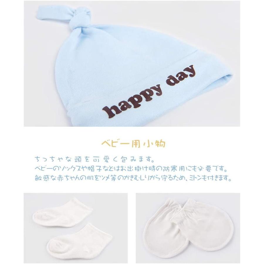 代引不可 ベビー服 出産祝い 男の子 女の子 10点 ギフトセット 新生児 服 赤ちゃん ベビー用品 出産準備 ベビー帽子 肌着服 おくるみ パンツ Supplystudies Com