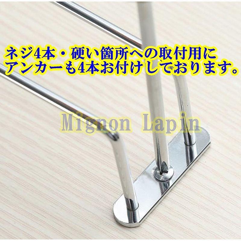 Mignon Lapin 選べるレーン ワイングラス ホルダー シャンパングラス ハンガー ラック 吊り下げ 簡単取り付け ネジ付き (03|tt-stor|04