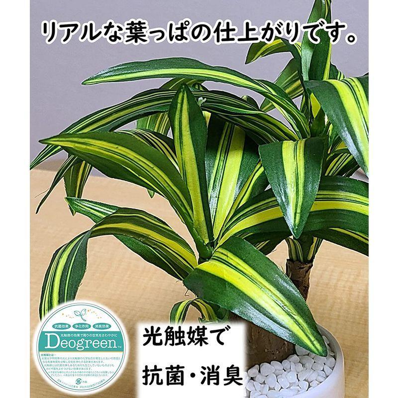 フェイクグリーン 造花 人工観葉植物 シマトネリコ 110cm 室内 部屋 風水 消臭 観葉植物 フェイク 人工 大 大型 リビング 玄関 人気 空気清浄 卓出