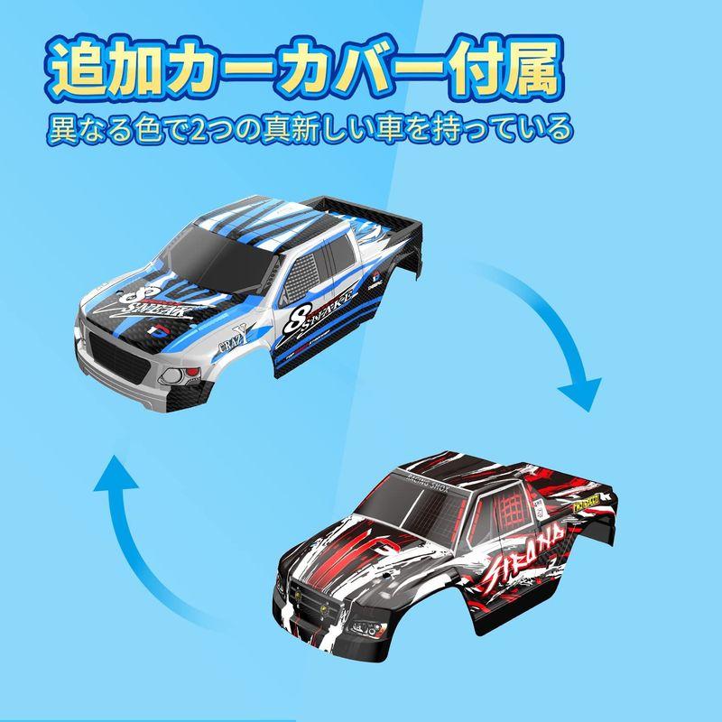 DEERC ラジコンカー オフロード 4WD こども向け 大人向け 高速 40km/h 大型 1/10スケール シェル2個 バッテリー2個 DEERC ラジコンカー オフロード 4WD こども向け 大人向け 高速 40km/h 大型 1/10スケール シェル2個 バッテリー2個