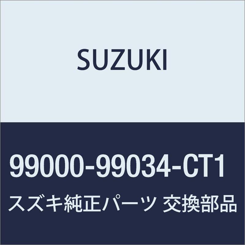 SUZUKI HUSTLER スズキ ハスラーMR31S カーテン&タープキット99000