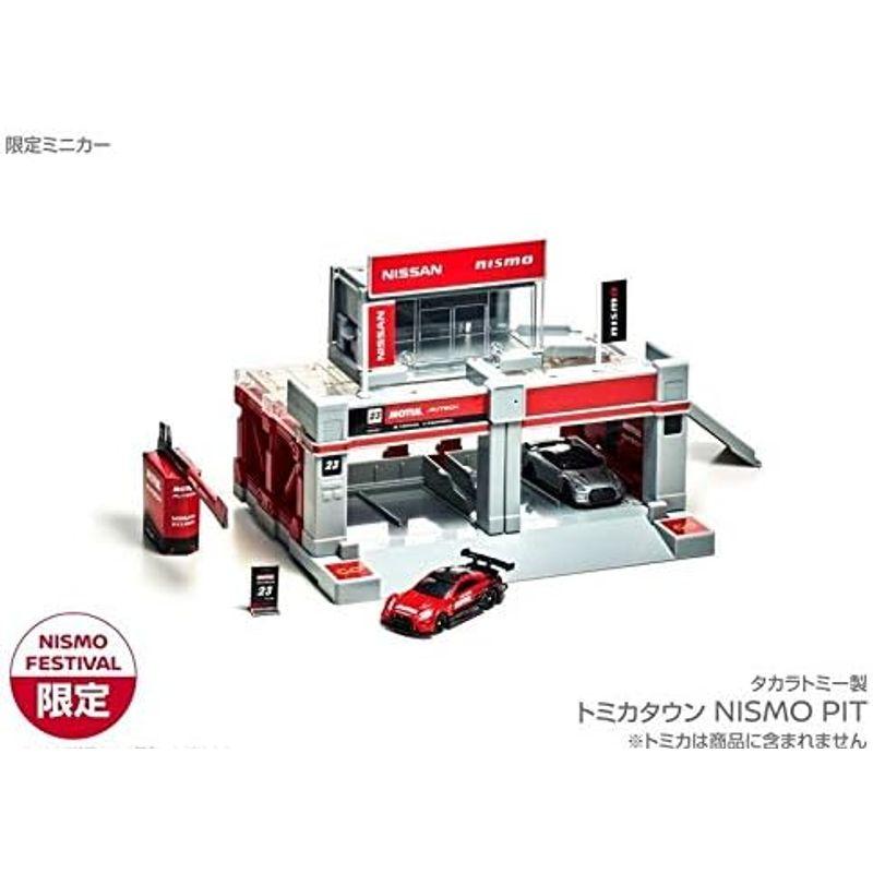 【新品未使用】 日産 Racing Team Nismo Pit 2019 ニスモフェスティバル 2019 限定 トミカタウン NISMO Pit ニスモ