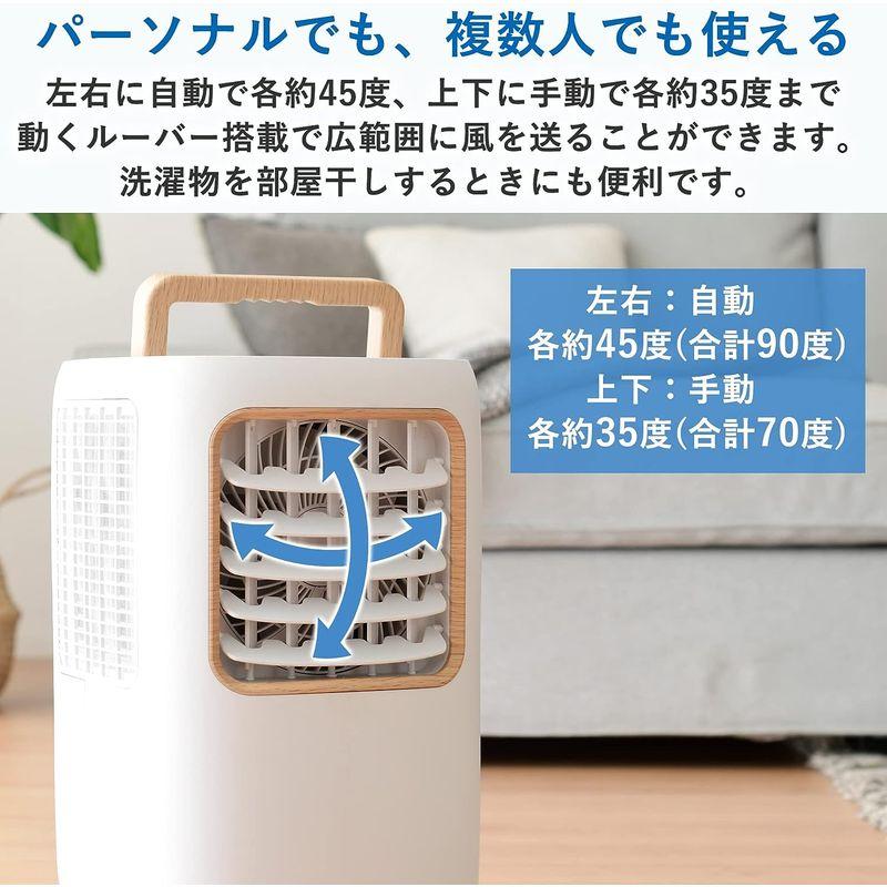 工事不要 山善 スポットクーラー コンパクトクーラー (冷風/ドライ/送風) 除湿量5.0L 冷風2段階 送風3段階 切タイマー 排熱ダクト 山善 スポットクーラー コンパクトクーラー 冷風/ドライ/送風 除湿量5 0L 冷風2段階 送風3段階 切タイマー 排熱ダクト