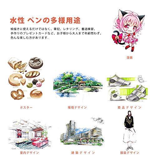 イラストマーカー ペン 油性ペン セット 30色 スタント付き アートマーカー マッキー 油性 マジック イラスト 激安本物