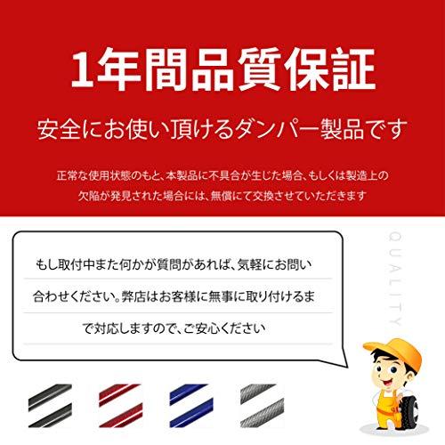 驚きの価格が実現！ XIANGSHANG スイフトスポーツ ZC33S ボンネットダンパー フードダンパー 車両改装改造 リフトサポート フードショック 日本語取付説明書 左右セット 2本組 橙カ