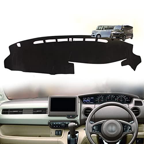 Vehsun ダッシュボードマット ホンダ 新型 N Box Jf3 Jf4 適用 スエード素材 両面テープ付き 車 ダッシュボードカバー 車内 保護マット 内装パーツ サンシェード Wss 349yhjceaxbt ティーティーストア 通販 Yahoo ショッピング