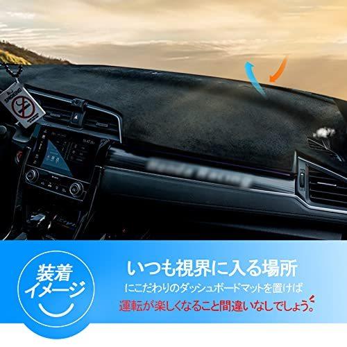 以上節約 Vehsun ダッシュボードマット ホンダ 新型 N Box Jf3 Jf4 適用 スエード素材 両面テープ付き 車 ダッシュボードカバー 車内 保護マット 内装パーツ サンシェード Pontegiorgi It