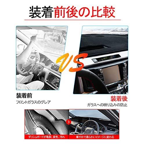 以上節約 Vehsun ダッシュボードマット ホンダ 新型 N Box Jf3 Jf4 適用 スエード素材 両面テープ付き 車 ダッシュボードカバー 車内 保護マット 内装パーツ サンシェード Pontegiorgi It