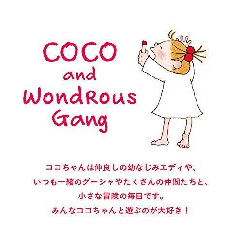 ココちゃん グリーティングライフ クリスマス アドベントカレンダー Ry 2 数量限定