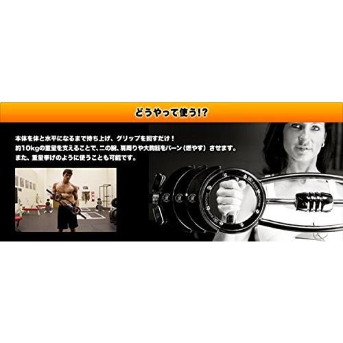 クリッパー(Clipper) マルチトレーニングバー ユニバーサルバーンマシン Amazon | クリッパー(Clipper) マルチトレーニングバー ユニバーサル