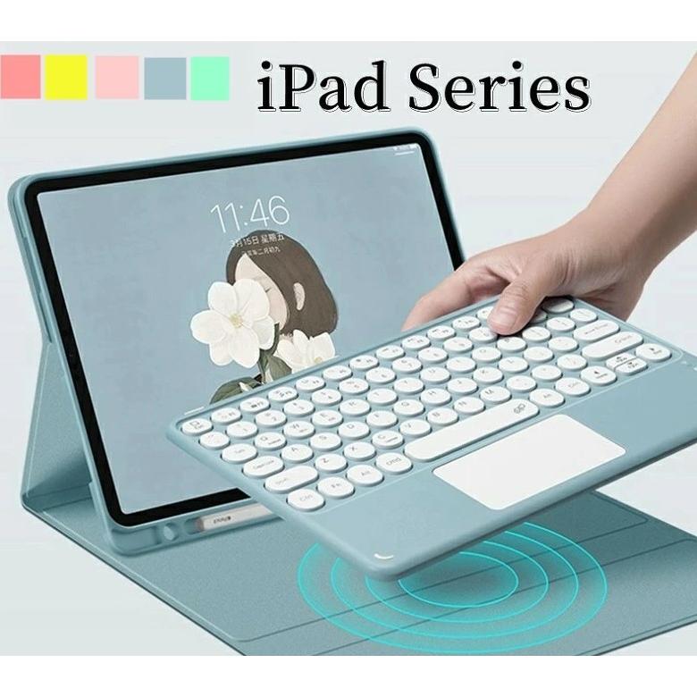 ipad air5 2022 キーボード ケース air4 10.9キーボード iPad 第9世代