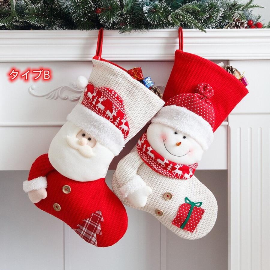 クリスマスの靴下 3D 立体 プレゼント用 クリスマスブーツ クリスマスストッキング サンタブーツ キャンディ靴 サンタクロース 雪だるま トナカイ パーティー｜tt-store｜07