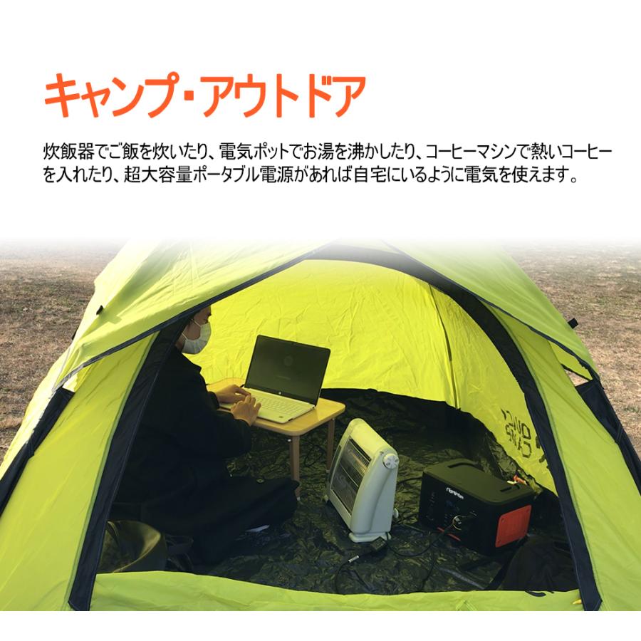 ポータブル電源 大容量 1166Wh /324000mAh キャンプ