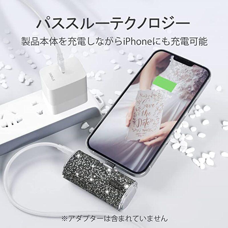 iwalk モバイルバッテリー iPhone Lightning 4500mAh 軽量 急速充電  iPhone14ProMax/14Pro/14/SE3/13ProMax/13Pro/13 〜 iPhone5まで ライトニング Airpods｜tt-store｜11