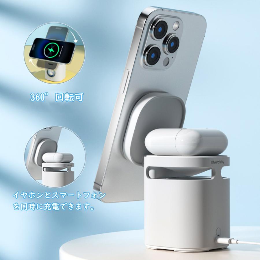 Miffy ミッフィーワイヤレス充電器【国内正規代理店】スピーカー Miffy ミッフィーワイヤレス充電器【国内正規代理店】スピーカー