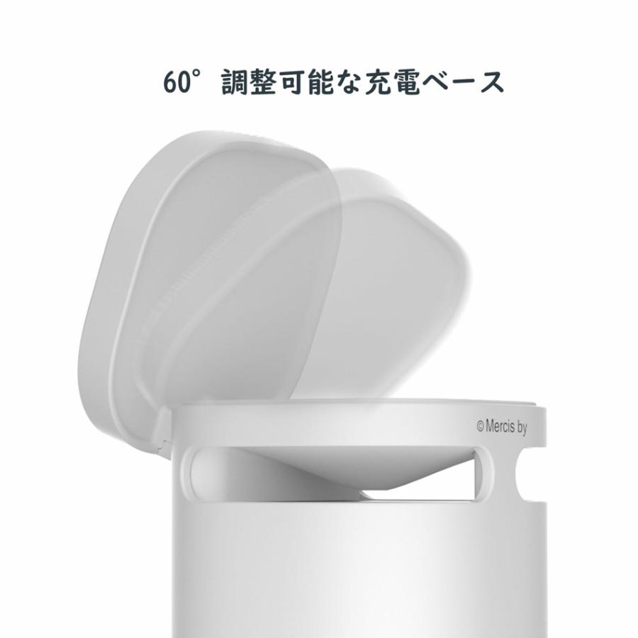 Miffy ミッフィーワイヤレス充電器【国内正規代理店】スピーカー付き 15W 充電スタンド  急速充電器 同時充電 マグステーション スピーカー Bluetooth 送料無料｜tt-store｜05