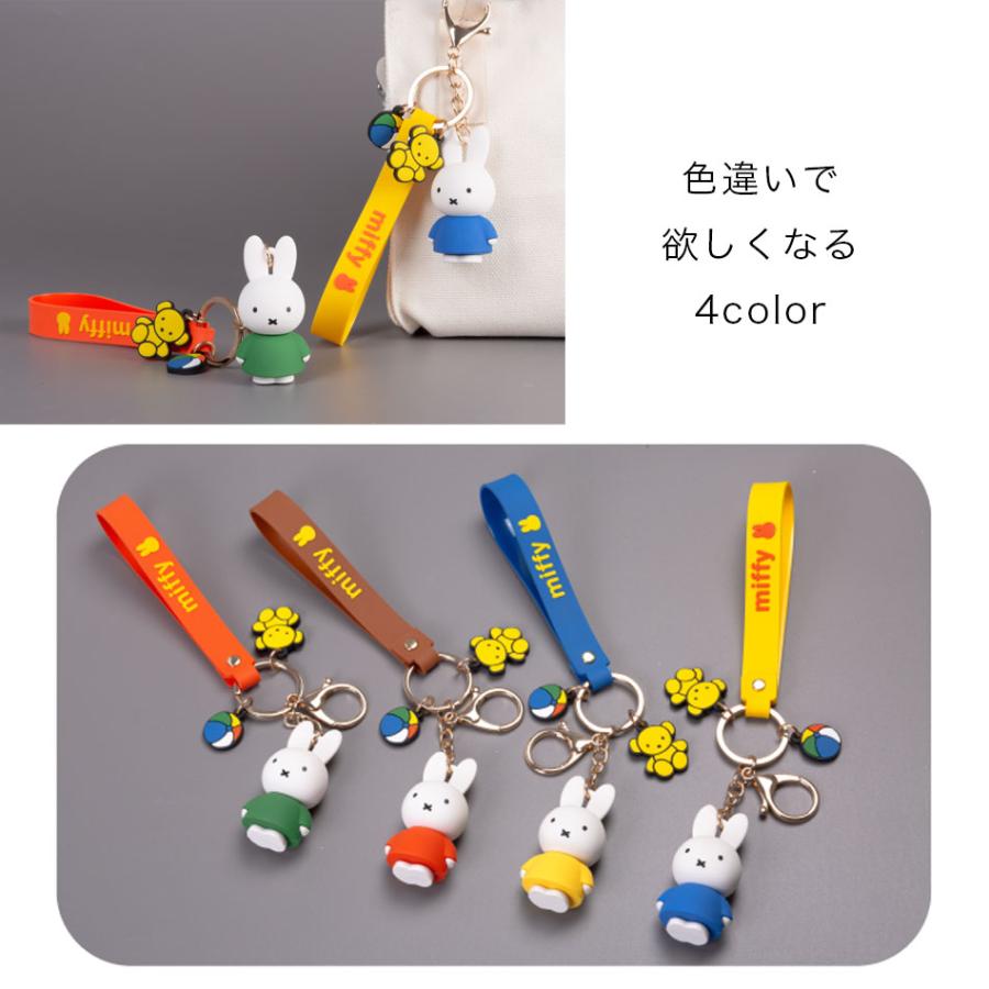 ミッフィー ストラップ ミッフィー キーホルダー miffy グッズ ストラップ 大人 子供