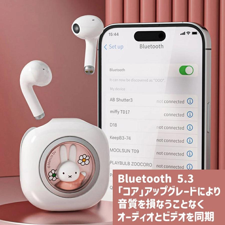 ミッフィー Miffy ワイヤレス イヤホン 充電器つき Bluetooth 5.3 スマホ 高音質 Type-C 音楽 通話 ゲーム 人気 ピンク ブルー かわいい ［日本正規代理店］｜tt-store｜11