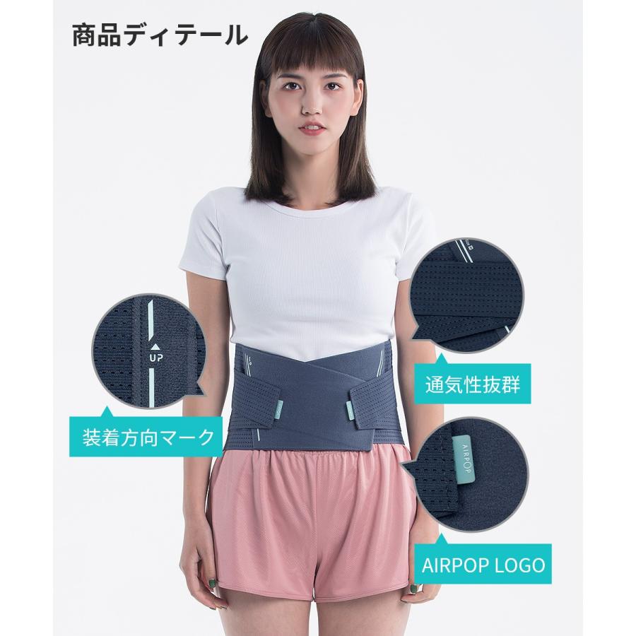 ウォーターフロント 修羅場 熱心な 骨盤 サポーター スポーツ Tars Jp