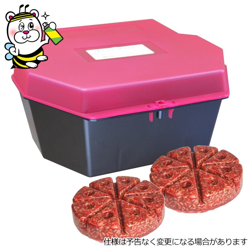 ネズミチェックボックス・ネズコロンS 2個付 殺鼠剤 容器 ネズミ 予防 