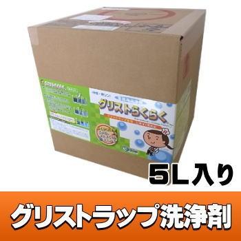 大人気 本日発送 MGSRQBCNDAX [MGSRQBCNDAX]