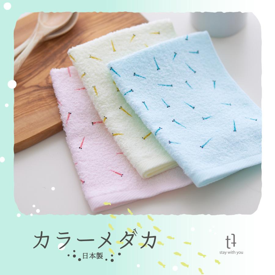 割引⭐️【新品】つばめはたち　九州新幹線　限定グッズ　グラス　マフラータオル 割引⭐️【新品】つばめはたち 九州新幹線 限定グッズ グラス